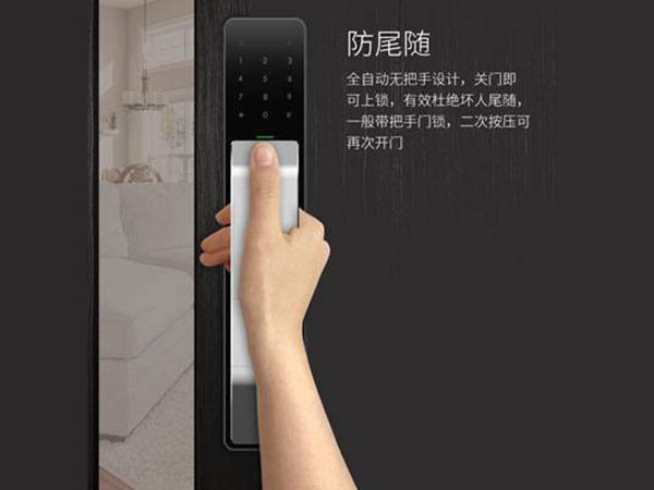 定州24小时上门开锁公司